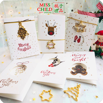 Creative Christmas card White Christmas Tri-fold openwork Greeting card gift gift Thanksgiving Blessing card with envelope