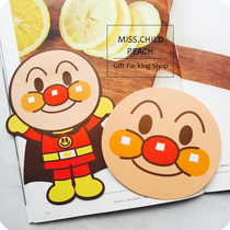 1 only meng meng cute bread Superman New Year li shi feng New Year cartoon red envelope hundred ya sui bao paragraph 2 is selected from the group