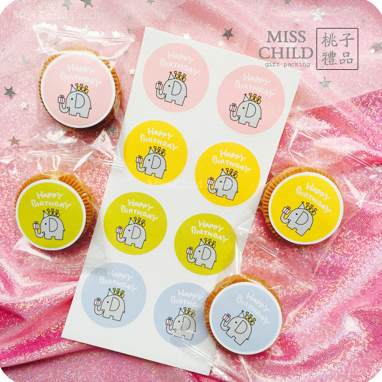 240 stickers creative cute cute elephant stickers happy birthday decorative stickers colorful round cartoon stickers
