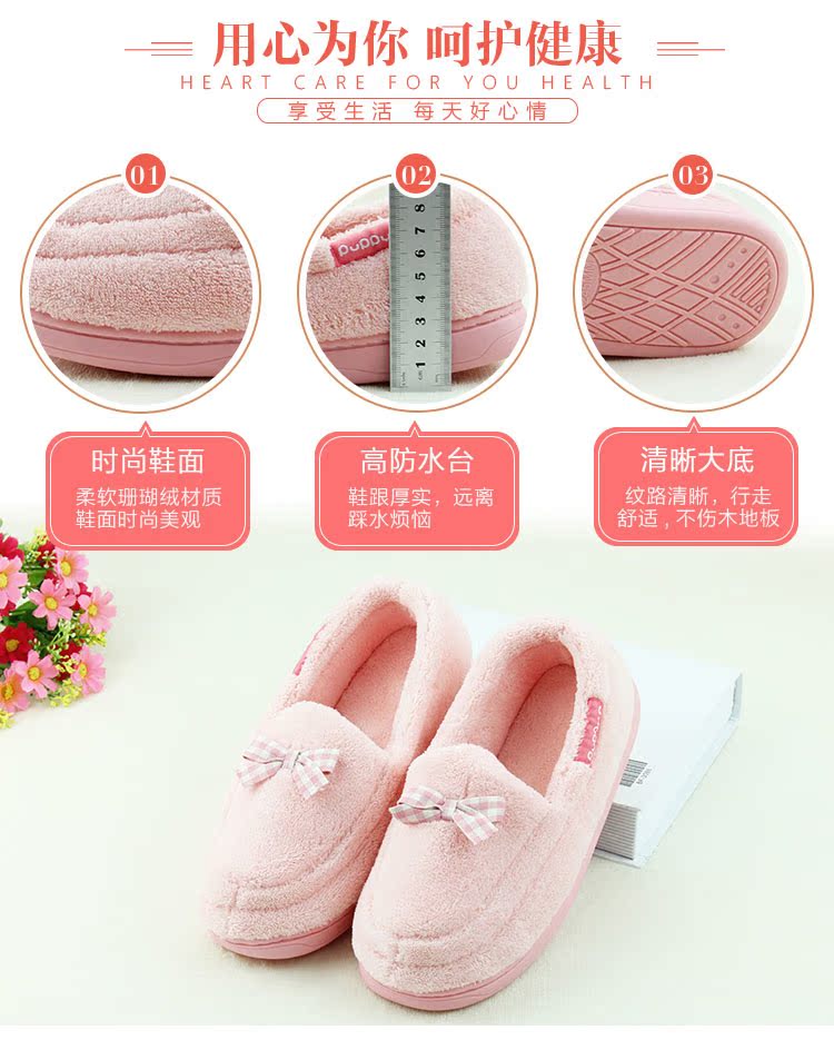 Pantoufles enfants en autre pour hiver - semelle autre - Ref 1010733 Image 7