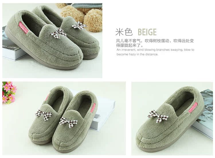 Pantoufles enfants en autre pour hiver - semelle autre - Ref 1010733 Image 16