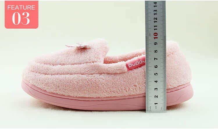 Pantoufles enfants en autre pour hiver - semelle autre - Ref 1010733 Image 24