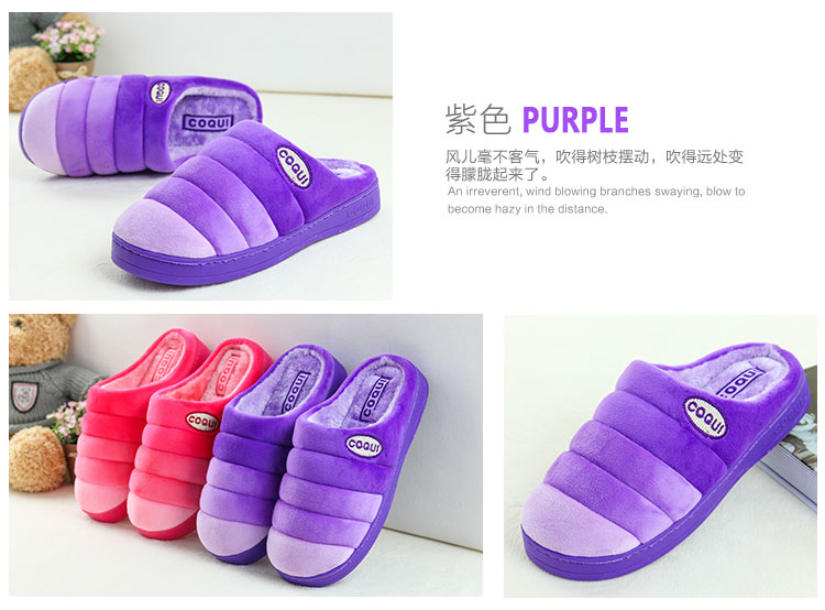 Chaussons enfants en suède pour hiver - Ref 1011256 Image 17
