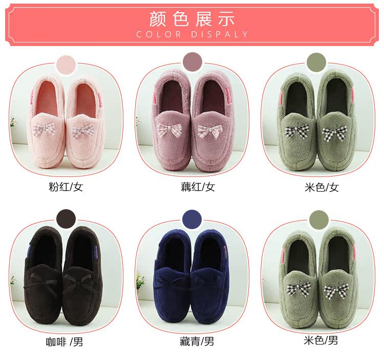 Pantoufles enfants en autre pour hiver - semelle autre - Ref 1010733 Image 10