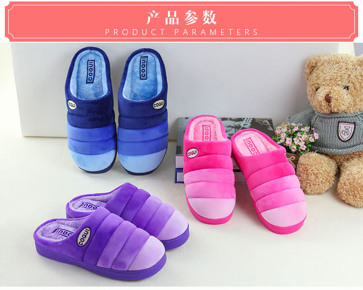 Chaussons enfants en suède pour hiver - Ref 1011256 Image 9