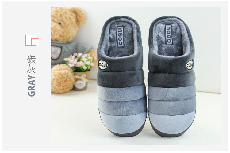 Chaussons enfants en suède pour hiver - Ref 1011256 Image 18