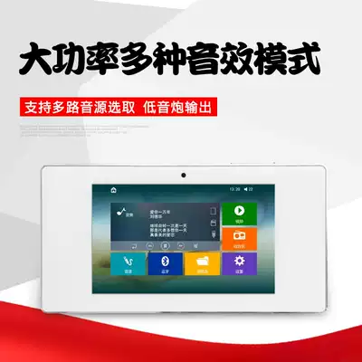 Smart background music 5 inch touch screen host controller smart music system power amplifier audio player