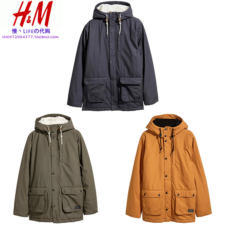 Blouson hiver pour homme HAMPM - Ref 3113605 Image 1