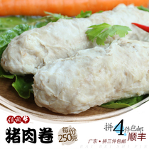 Half a catty of leading beef Chaoshan meatballs soup fresh handmade pork balls crispy and delicious (Chaoshan pork rolls)