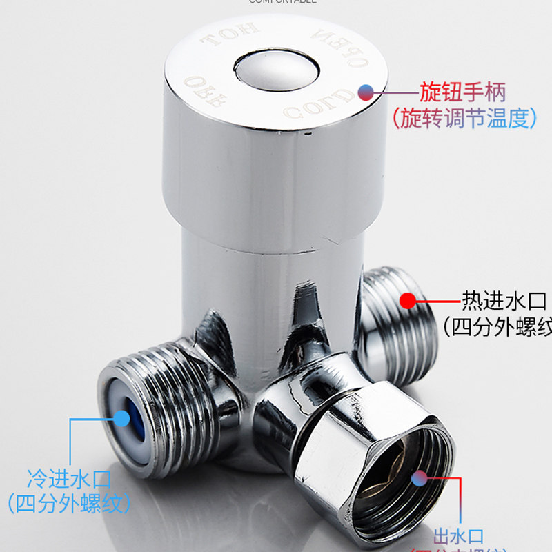 2pcs Thermostatic Valve Spool Faucet Cartridge Bath Mixer Tap Shower Mixing Valve Adjust the Mixing Water Temperature 2pcs Thermostatic Valve Spool Faucet Cartridge Bath Mixer Tap Shower Mixing Valve Adjust the Mixing Water Temperature