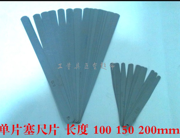Punch-drilling special price monolithic sedimentsheet thick sheet clearance ruler 0 00mm 100150200m m 100150200m m