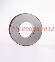 High-precision smooth ring gauge inner diameter proofreading ring gauge smooth ring gauge ring gauge full specifications