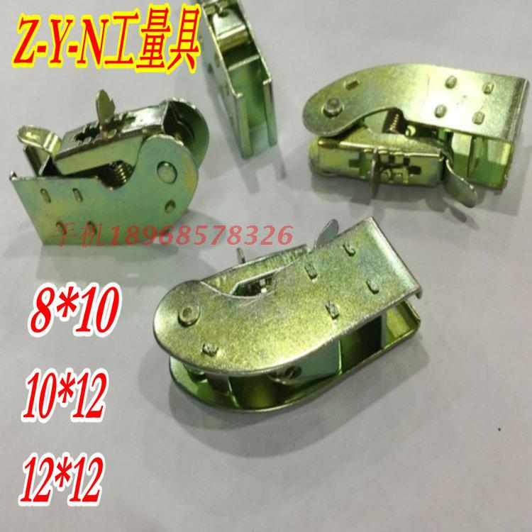 Carbon Brush Holder Iron Bracket Diesel Generator Accessories 8 * 10 10 * 12 12 * 12 Carbon Brush Holder Assembly Glued Wood Strips