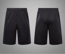 Sanheng 3vs3 Basketball Referee Shorts Lightweight Knitted Guaranteed 10 False and 10 Penalty Discounts for Group Buying