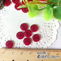 № 60 1 Юань 10 капсул
