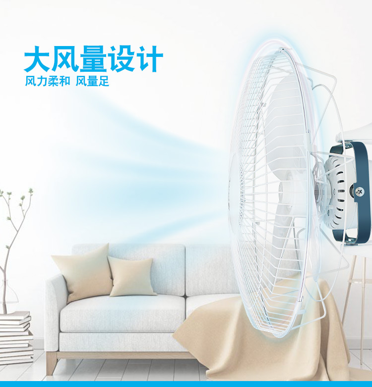 quạt hút gió công nghiệp Quạt trần điện Gree Quạt trần Quạt trần Quạt trần im lặng Quạt trần ký túc xá quạt kỹ thuật FSLD-40 quat media