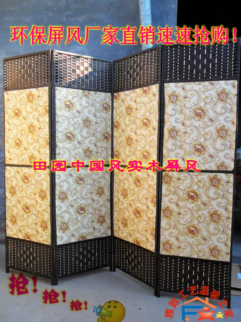 Rơm mây màn rơm rơm màn hình rơm rơm đặc biệt cung cấp màn hình rơm phân vùng màn hình gấp - Màn hình / Cửa sổ vách gỗ phòng khách