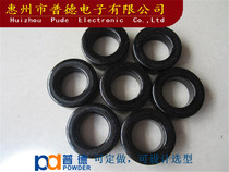 Low-Power Ring 20 3*12 7*6 35 code 77206-A7 MS-008075-2CS302075