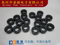 Small magnetic ring iron silicon aluminium outer diameter 9 65mm CS097125 77290-A7 77290-A7 S038125