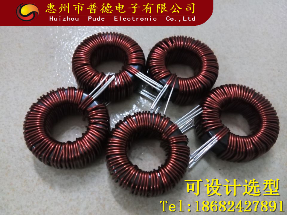 Set to be a high-power inductance 47UH100UH200UH330UH400UH10A12A15A30A