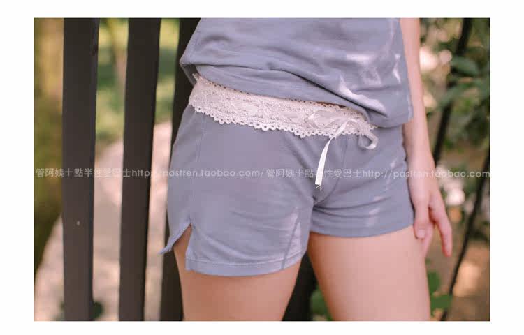 Pyjama pour femme         en Polyester à sling - Ref 2994967 Image 14