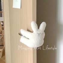 ins childrens room cute little rabbit anti-pinch hand door hanging safety door blocking Lamb hair child protection decoration pendant