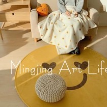 Ins round yellow smiley carpet living room home baby game crawling suede non-slip mat climbing blanket