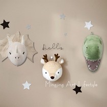 ins Korean explosive childrens room plush dinosaur animal head wall decoration home bedroom animal head hanging decoration