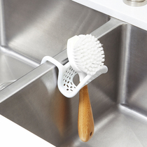 Canada umbraSling Kitchen sink hanging basket double-sided storage basket Rag cleaning cloth Cleaning brush rack