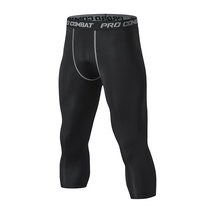 Basketball 7 points leggings Running fitness compression pants