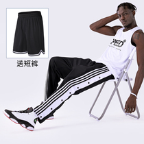  American straight breasted pants Loose sports pants side open side row basketball pants Training pants buckle pants wide leg pants mens summer