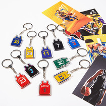 Basketball star keychain cartoon Jersey HD pendant Kobe James Curry Owen creative hanging