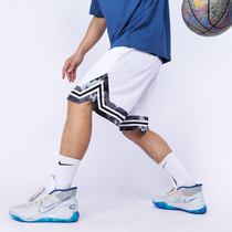 Camouflage DNA basketball pants mens 2021 summer sports shorts loose casual five-point pants tide running fitness pants