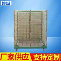 Factory a large number of direct spot 50-layer silk screen printing stand drying easel multi-layer frame (can be customized with pictures and samples)