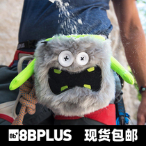 8B+粉袋户外攀岩8b plus小怪兽抱石粉袋儿童干手粉成人防滑镁粉袋