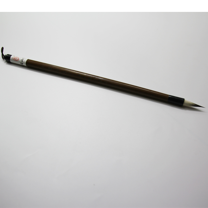 Seven purple Three sheep and Milli Xiaokai Hook printing script character Gongbi Calligraphy Chinese Painting Gangshan Pen Village