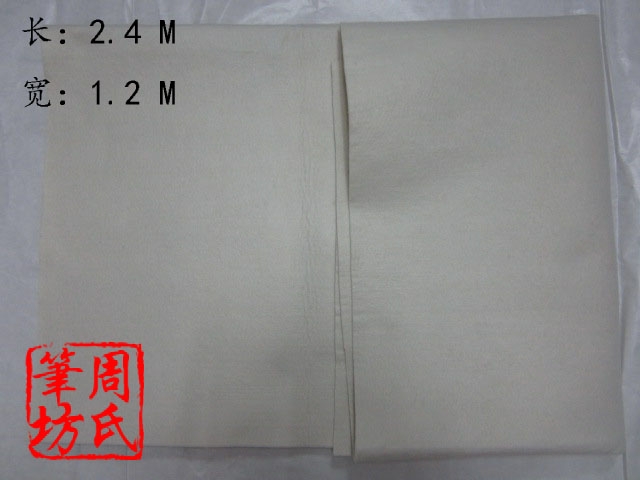 1 2 * 2 4 m meters white wool blend painting and calligraphy felt mat cloth calligraphy felt cushion thickened painting and calligraphy felt