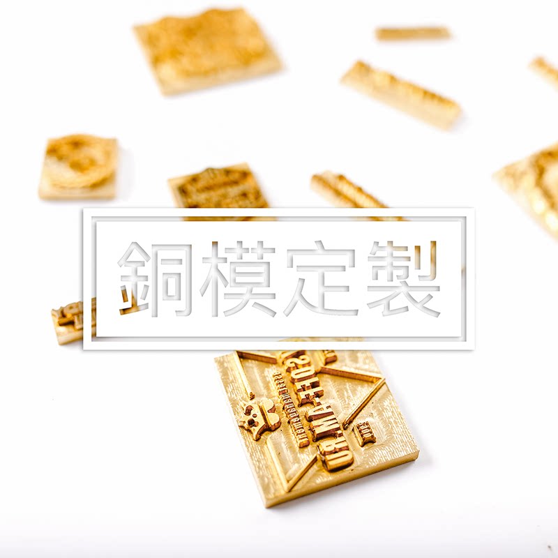 Copper mold logo hyperlink