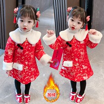 Korean girls New Years clothes autumn and winter clothes children plus velvet thickened Chinese style cheongsam baby New Years festive Tang suit