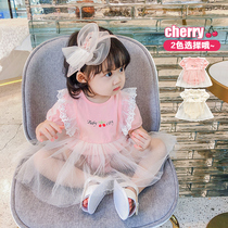 Korean baby summer lace full moon year-old princess dress Haya Female baby triangle climbing dress Haya skirt
