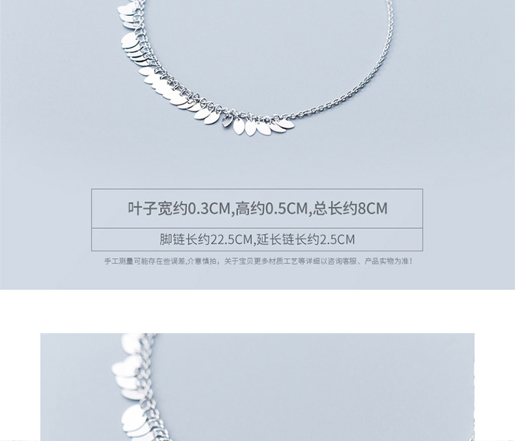 Chaine de cheville Femme OTHER   en Argenterie - Ref 3102656 Image 17