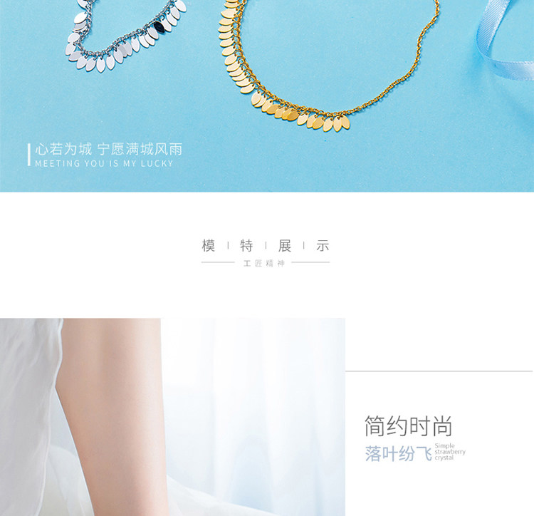 Chaine de cheville Femme OTHER   en Argenterie - Ref 3102656 Image 12