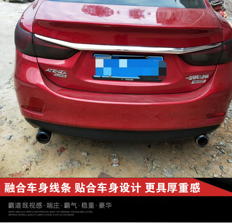 14 18 Đuôi Attz Sửa đổi sợi carbon JUnit Atenza MA 6 không bị phá hủy cánh gió xe hơi