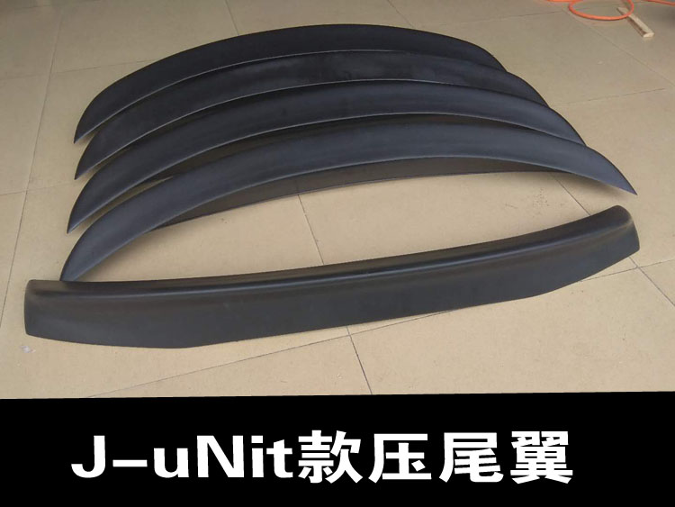 14 18 Đuôi Attz Sửa đổi sợi carbon JUnit Atenza MA 6 không bị phá hủy cánh gió xe hơi