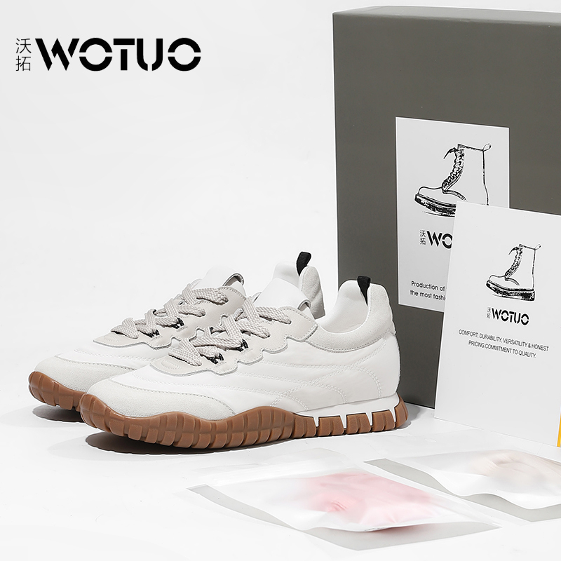 Wotuo Retro Trendy Thick-Soled Versatile Casual German Training Shoes with Invisible Height Increase of 5.5cm
