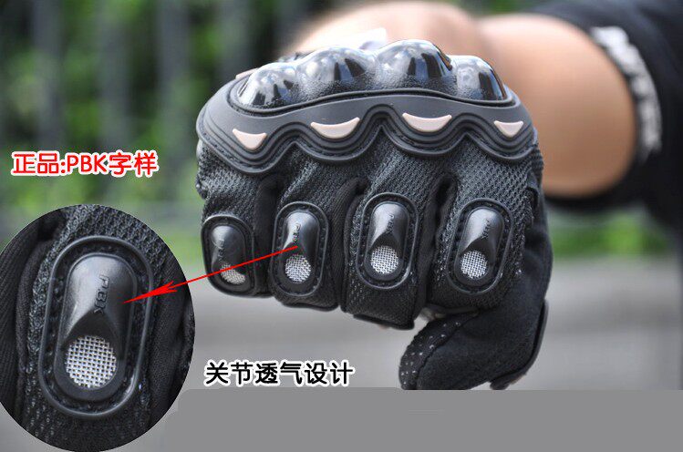 Gants pour vélo mixte - Ref 2245439 Image 20