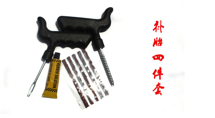 Xe sửa chữa lốp xe ô tô chân không lốp xe máy xe điện khẩn cấp sửa chữa nhanh chóng băng keo - Bộ sửa chữa Motrocycle cờ le
