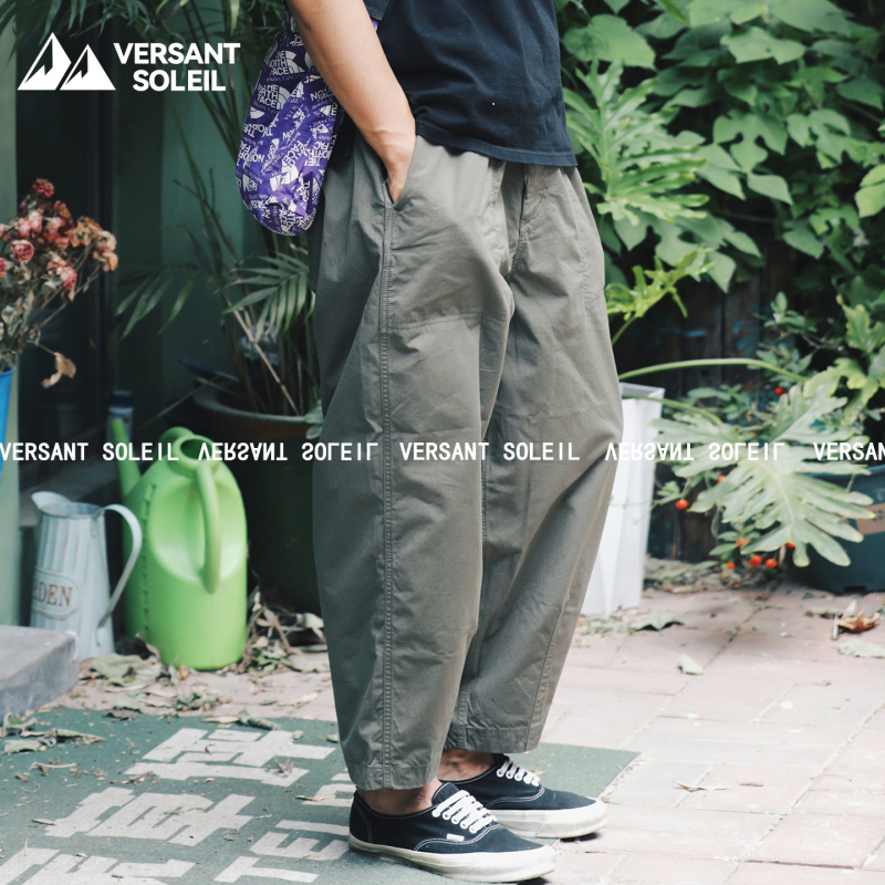 Alternative to Purple Label N25Sc106 Ripstop Wide Cropped Field Pants Drawstring Tapered Pants