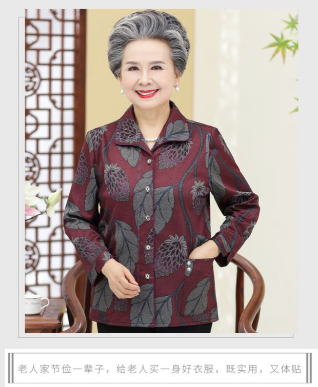 Bà mặc đồ mùa thu 60 tuổi 70 phụ nữ trung niên áo dài tay bà già áo khoác cũ thu đông áo cho người trung niên