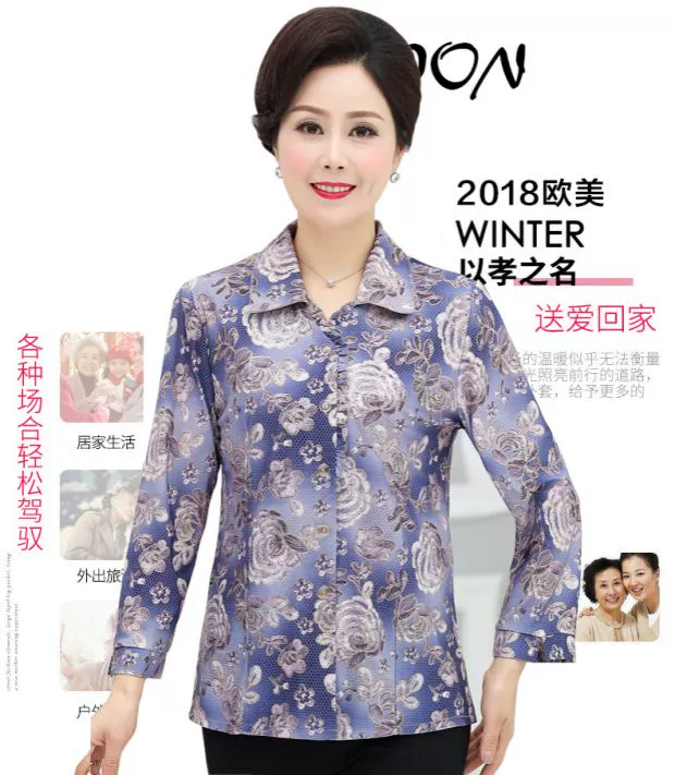 Áo sơ mi nữ mùa hè 2018 xuân hè mới 50-60 tuổi áo sơ mi nữ trung niên tay dài phần mỏng cũ